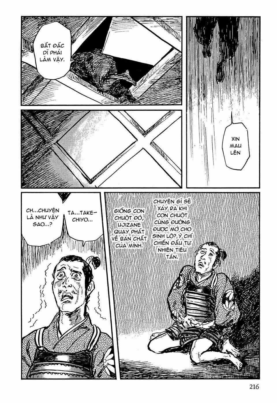 Hanzou No Mon - Chapter 49.3 - Trang 72