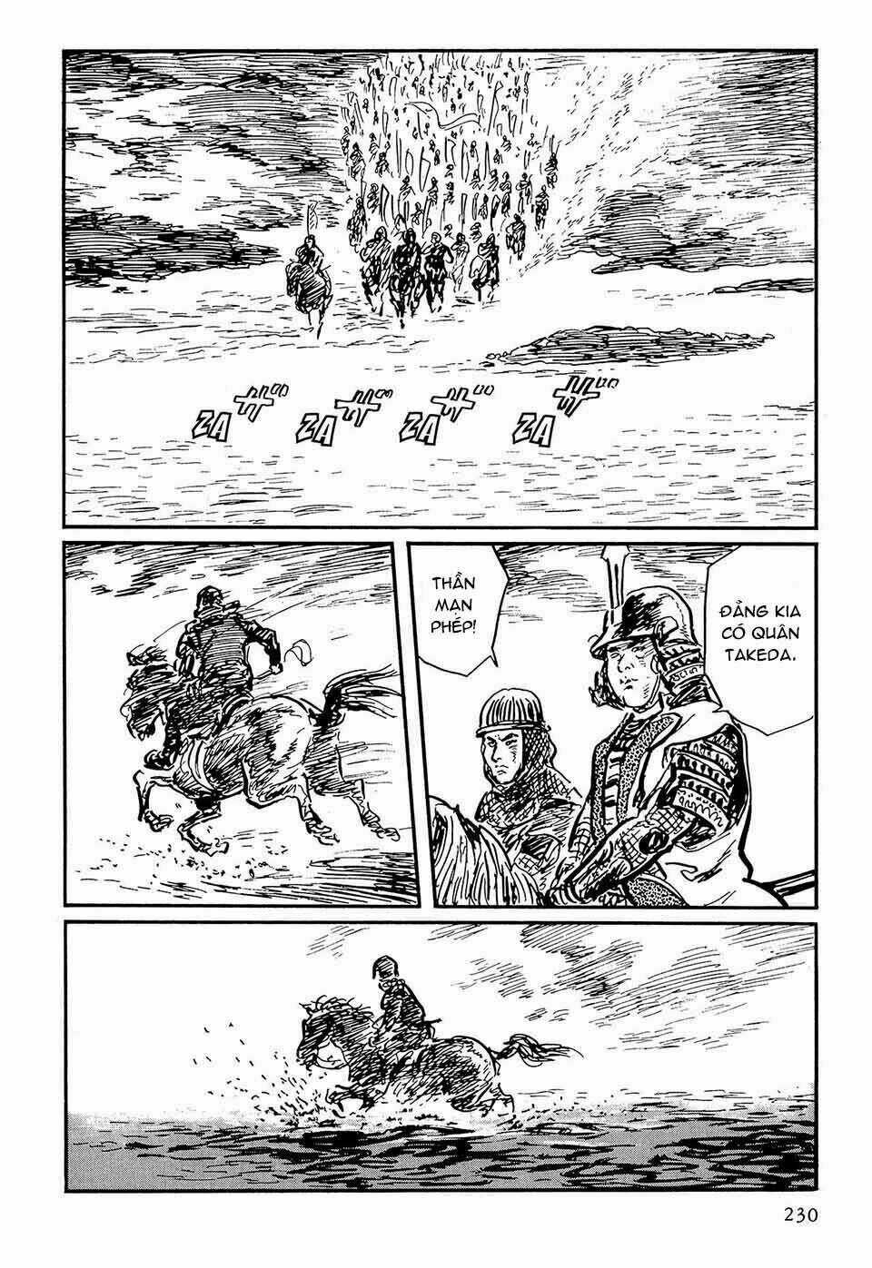 Hanzou No Mon - Chapter 49.4 - Trang 13