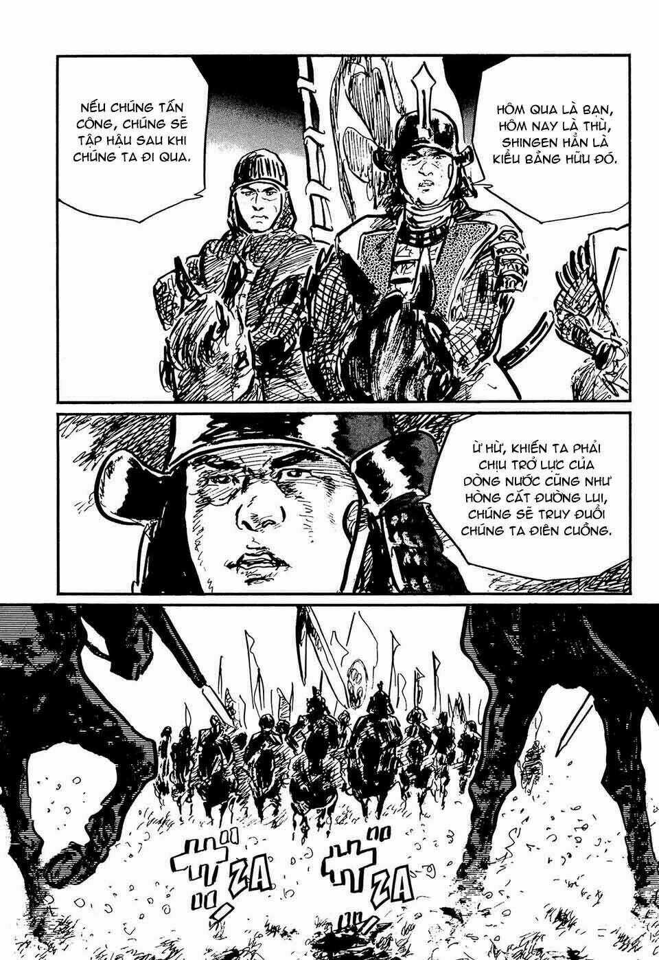 Hanzou No Mon - Chapter 49.4 - Trang 17