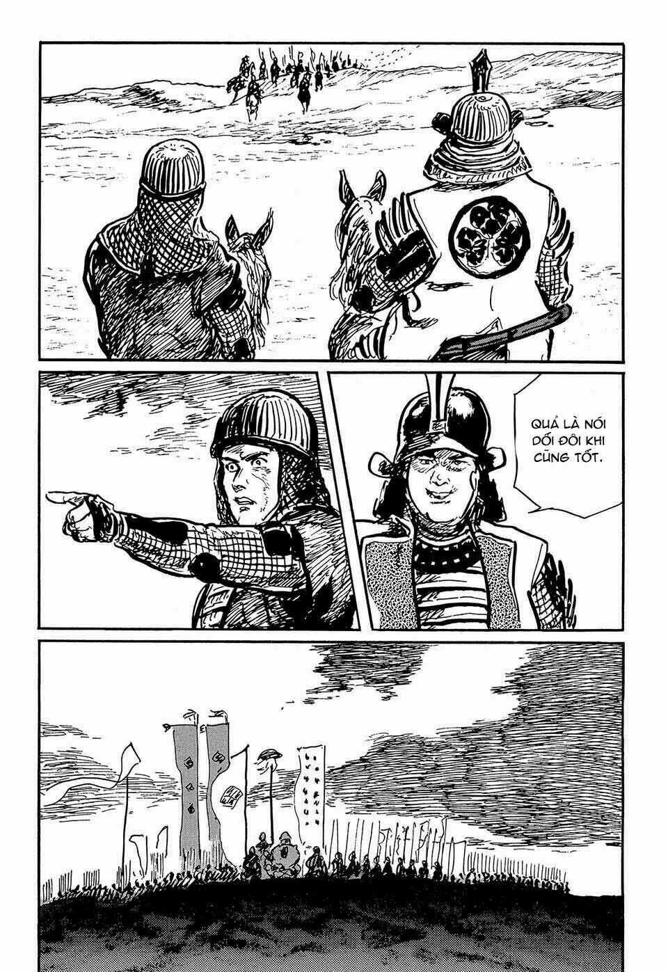 Hanzou No Mon - Chapter 49.4 - Trang 26