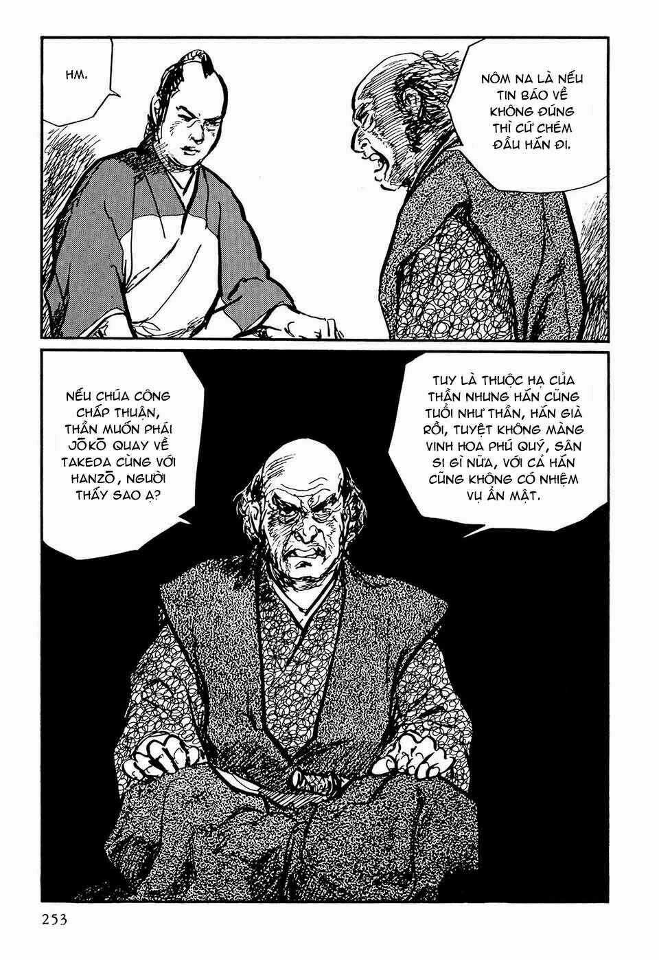 Hanzou No Mon - Chapter 49.4 - Trang 36