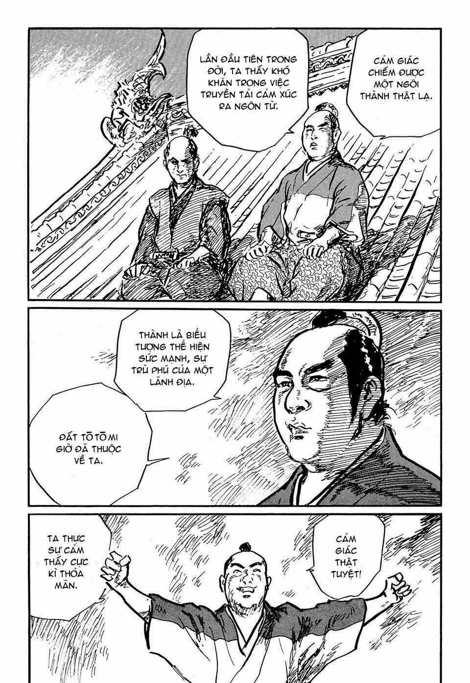 Hanzou No Mon - Chapter 49.4 - Trang 39