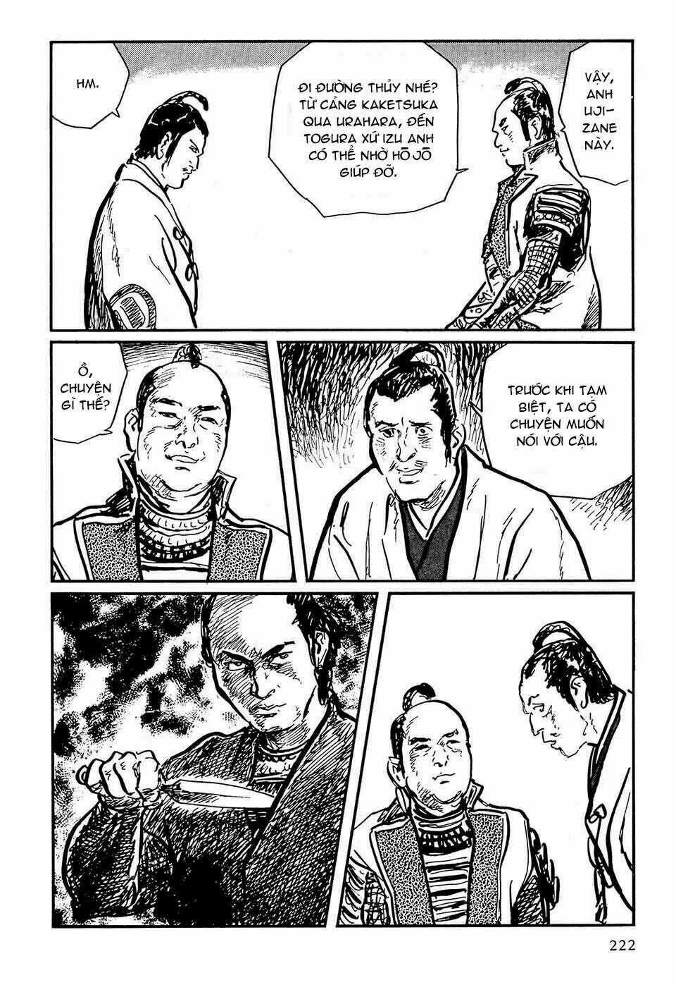 Hanzou No Mon - Chapter 49.4 - Trang 5