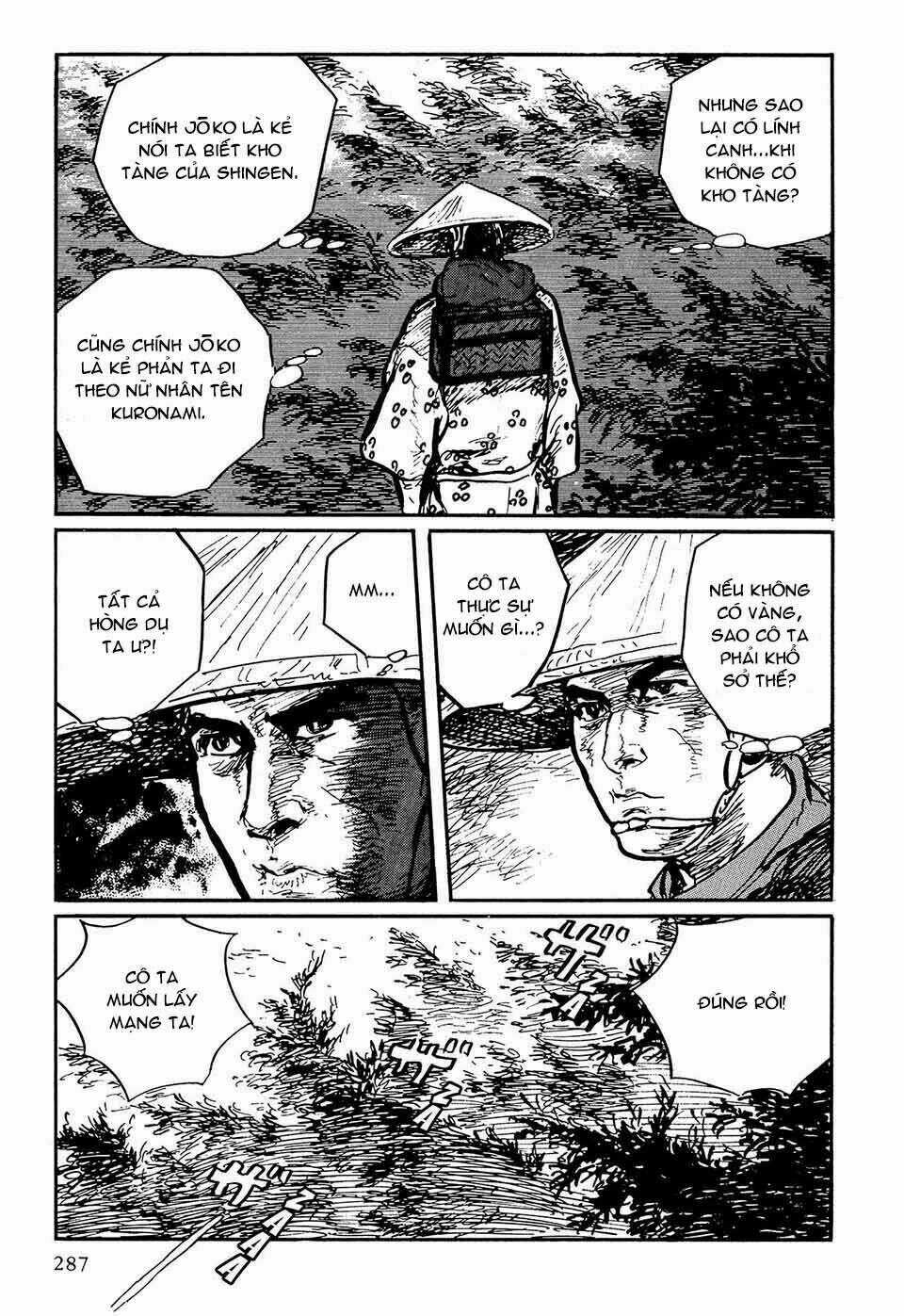 Hanzou No Mon - Chapter 49.4 - Trang 69