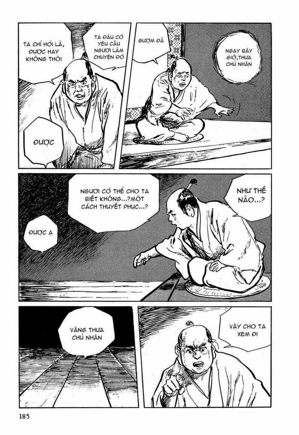 Hanzou No Mon - Chapter 5 - Trang 15