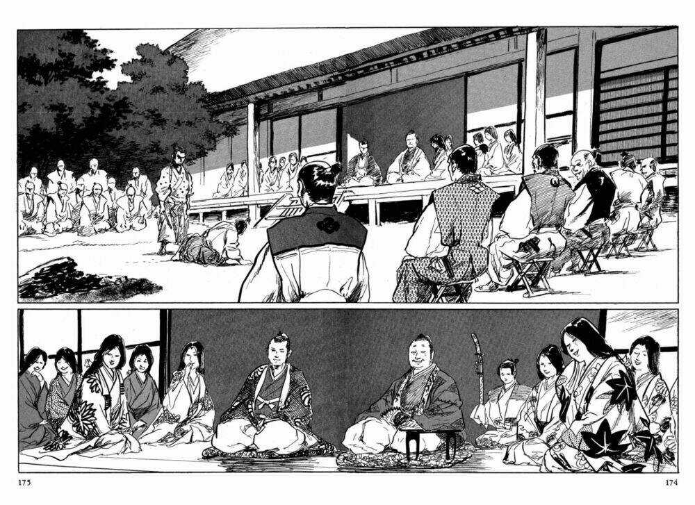 Hanzou No Mon - Chapter 5 - Trang 5