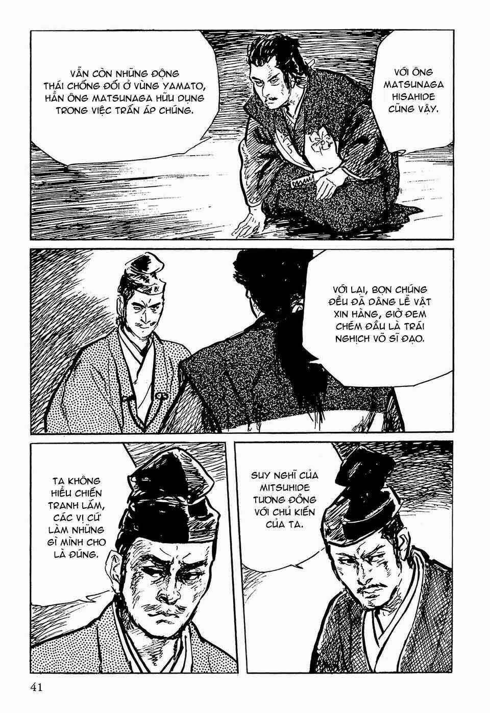 Hanzou No Mon - Chapter 50 - Trang 39