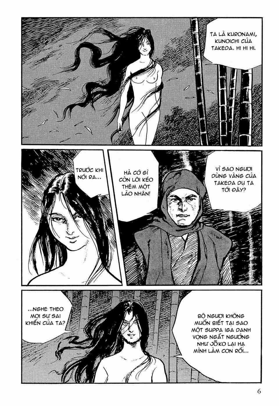 Hanzou No Mon - Chapter 50 - Trang 5