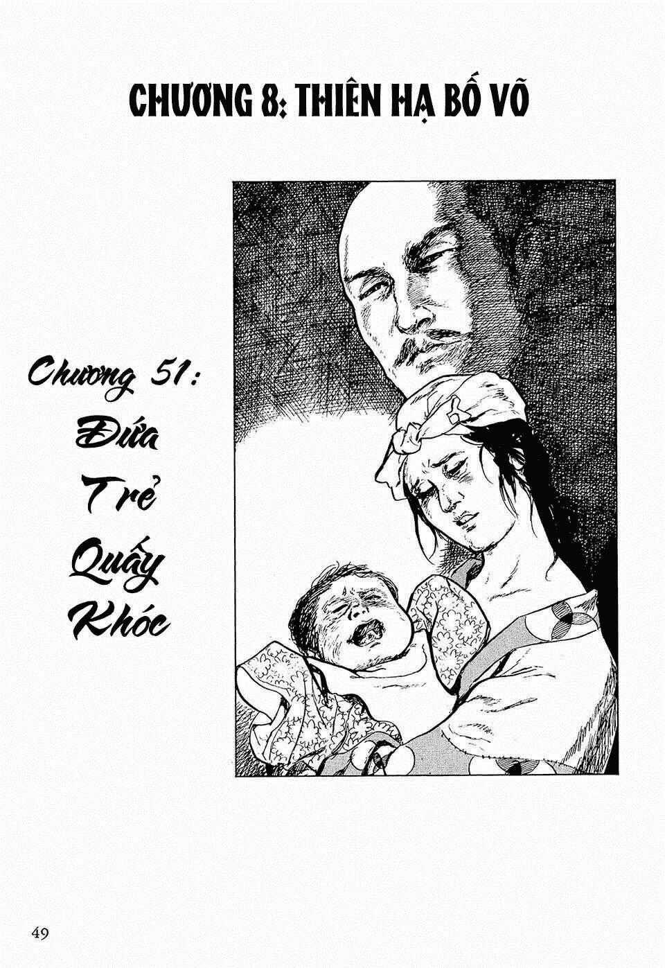 Hanzou No Mon - Chapter 51 - Trang 1