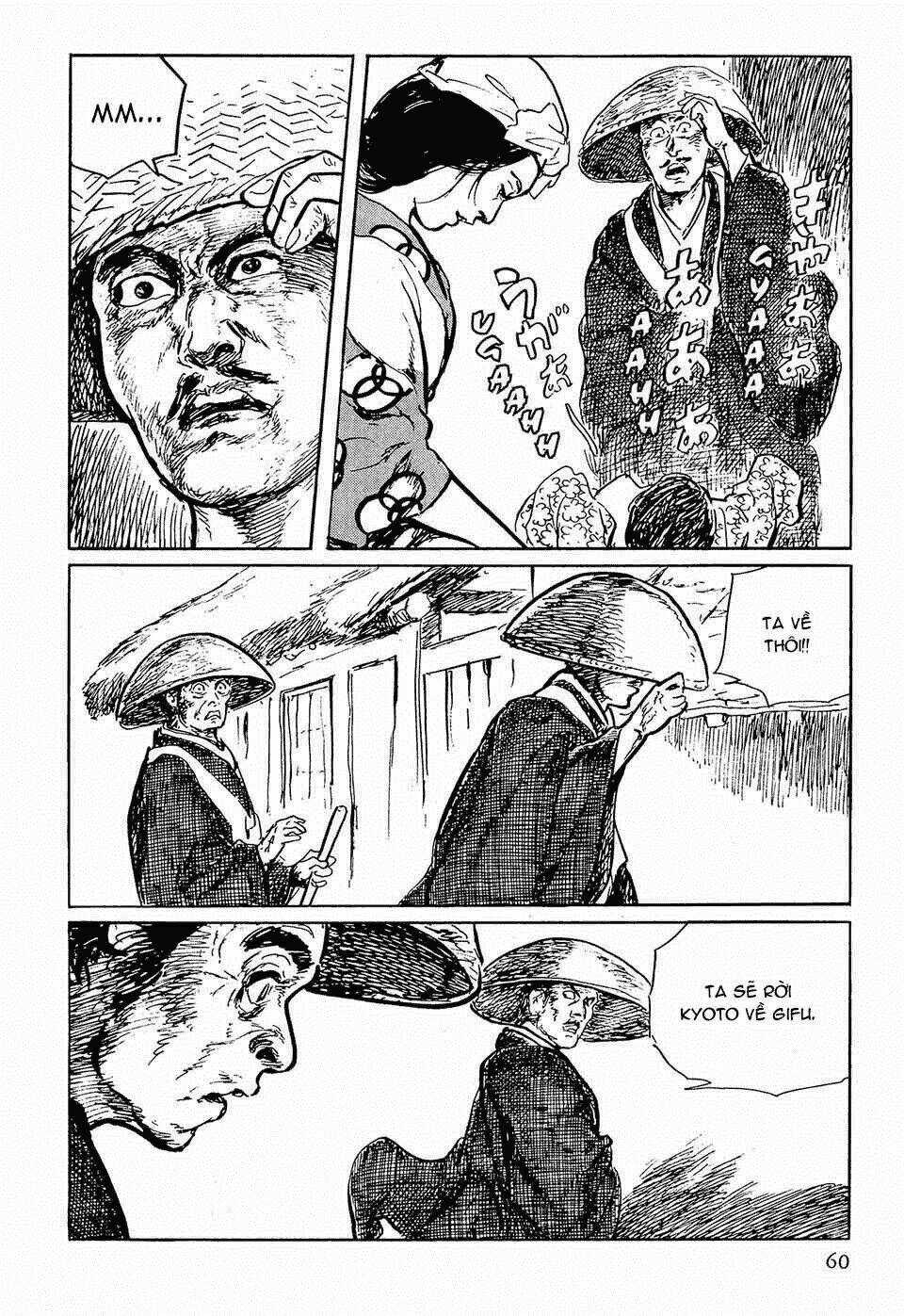 Hanzou No Mon - Chapter 51 - Trang 12