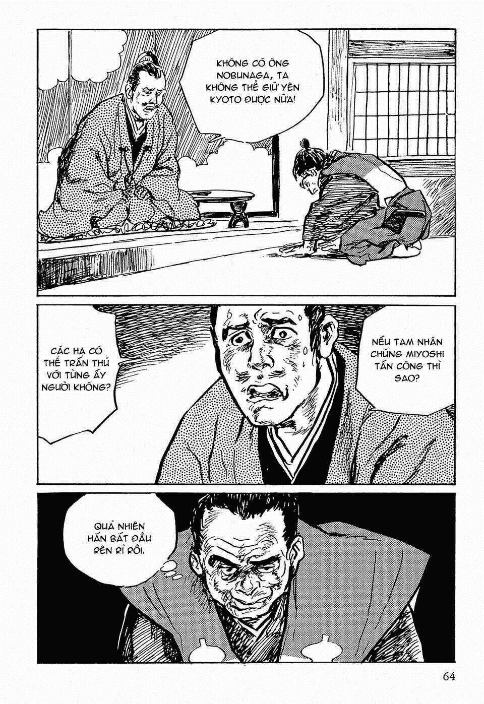 Hanzou No Mon - Chapter 51 - Trang 15