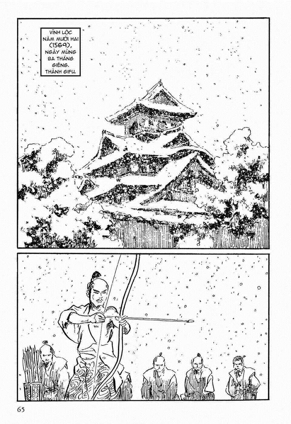 Hanzou No Mon - Chapter 51 - Trang 16