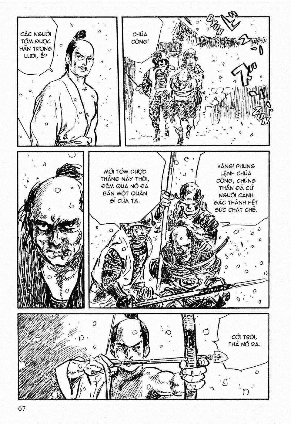 Hanzou No Mon - Chapter 51 - Trang 18