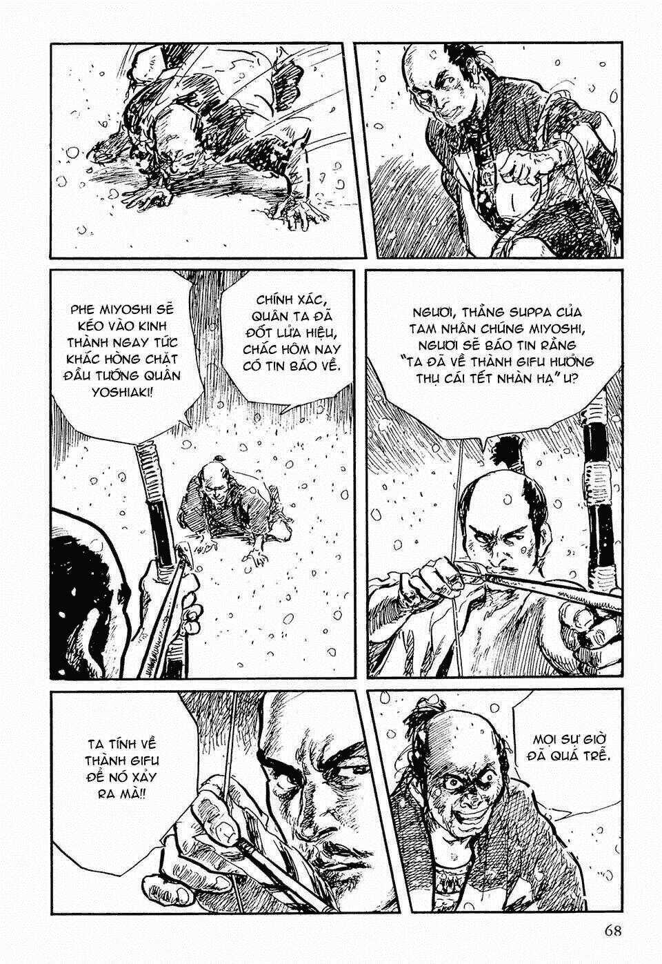 Hanzou No Mon - Chapter 51 - Trang 19