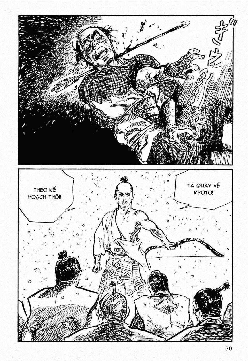 Hanzou No Mon - Chapter 51 - Trang 21