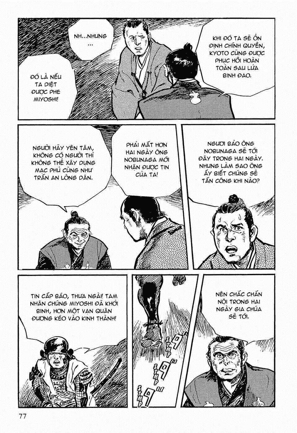 Hanzou No Mon - Chapter 51 - Trang 28