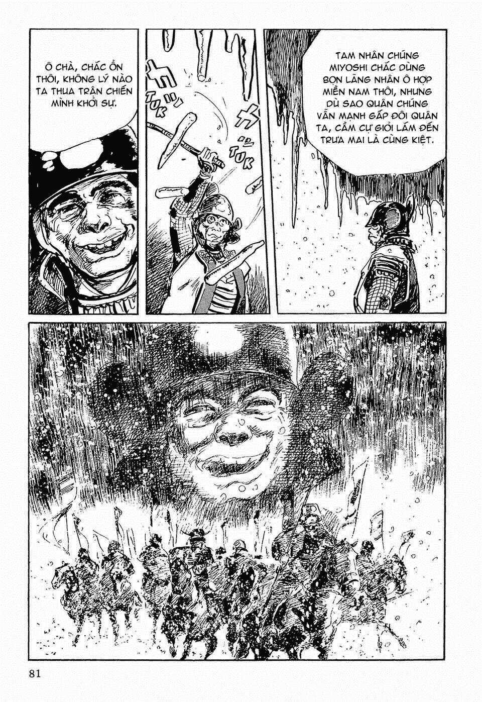 Hanzou No Mon - Chapter 51 - Trang 32