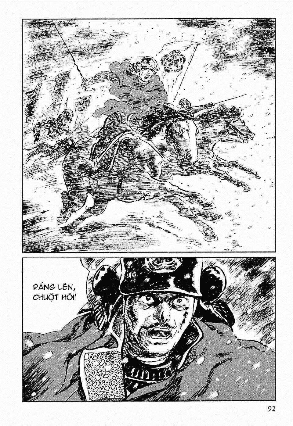 Hanzou No Mon - Chapter 51 - Trang 41