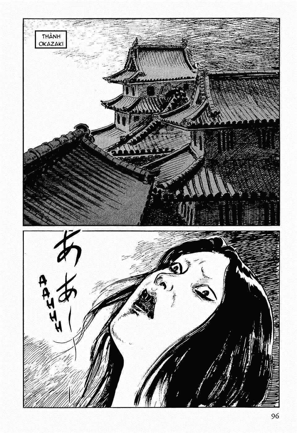 Hanzou No Mon - Chapter 52 - Trang 2