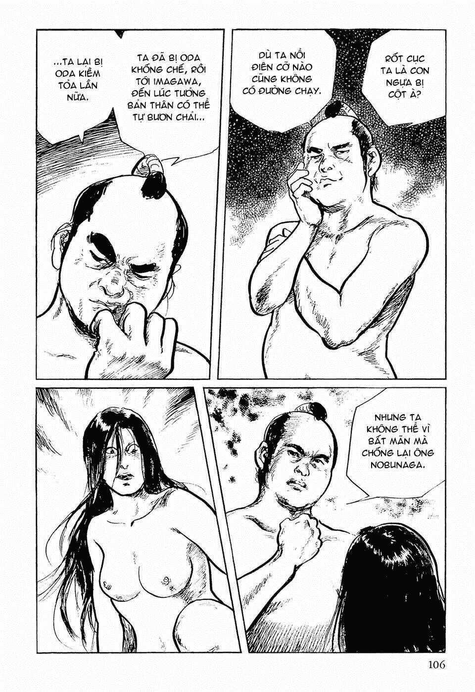 Hanzou No Mon - Chapter 52 - Trang 12