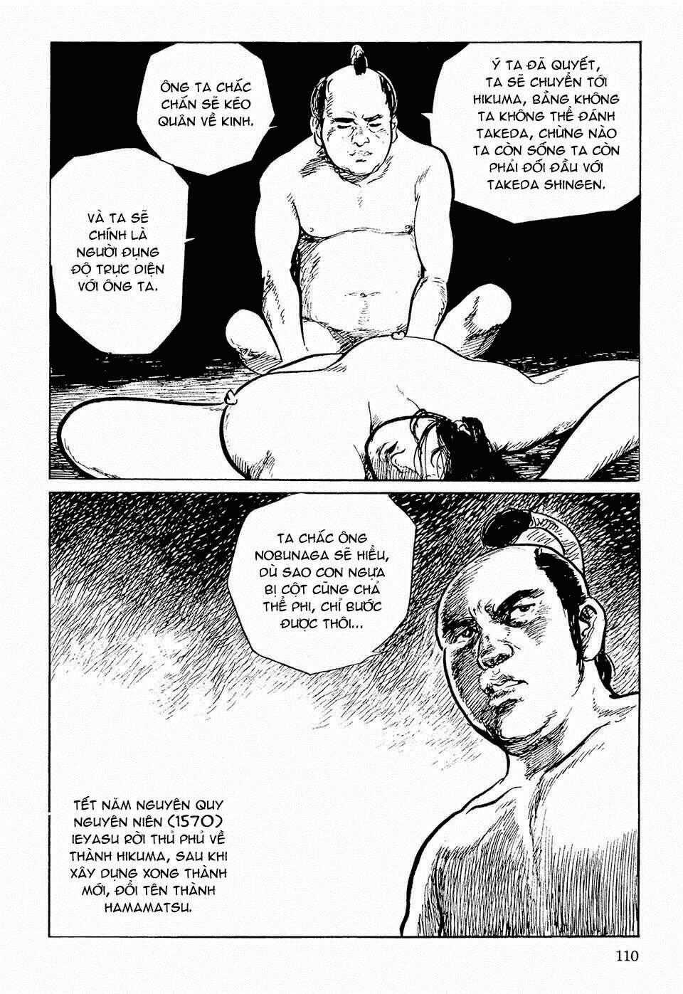 Hanzou No Mon - Chapter 52 - Trang 16