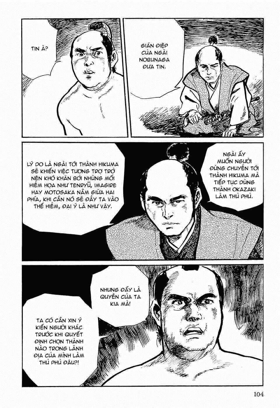 Hanzou No Mon - Chapter 52 - Trang 10