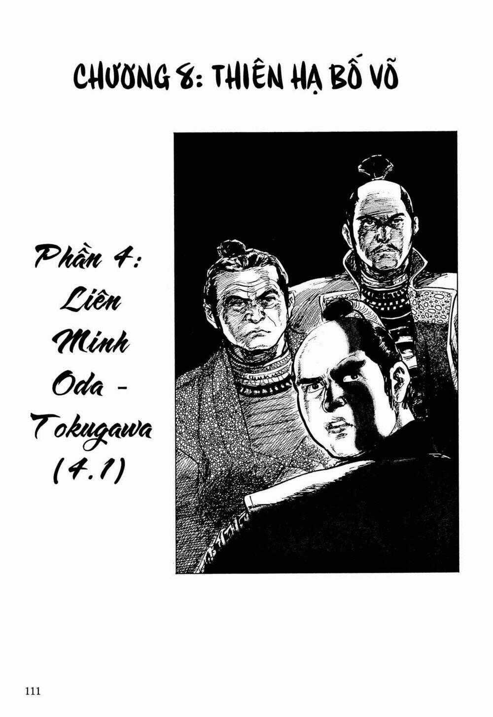 Hanzou No Mon - Chapter 53.1 - Trang 1