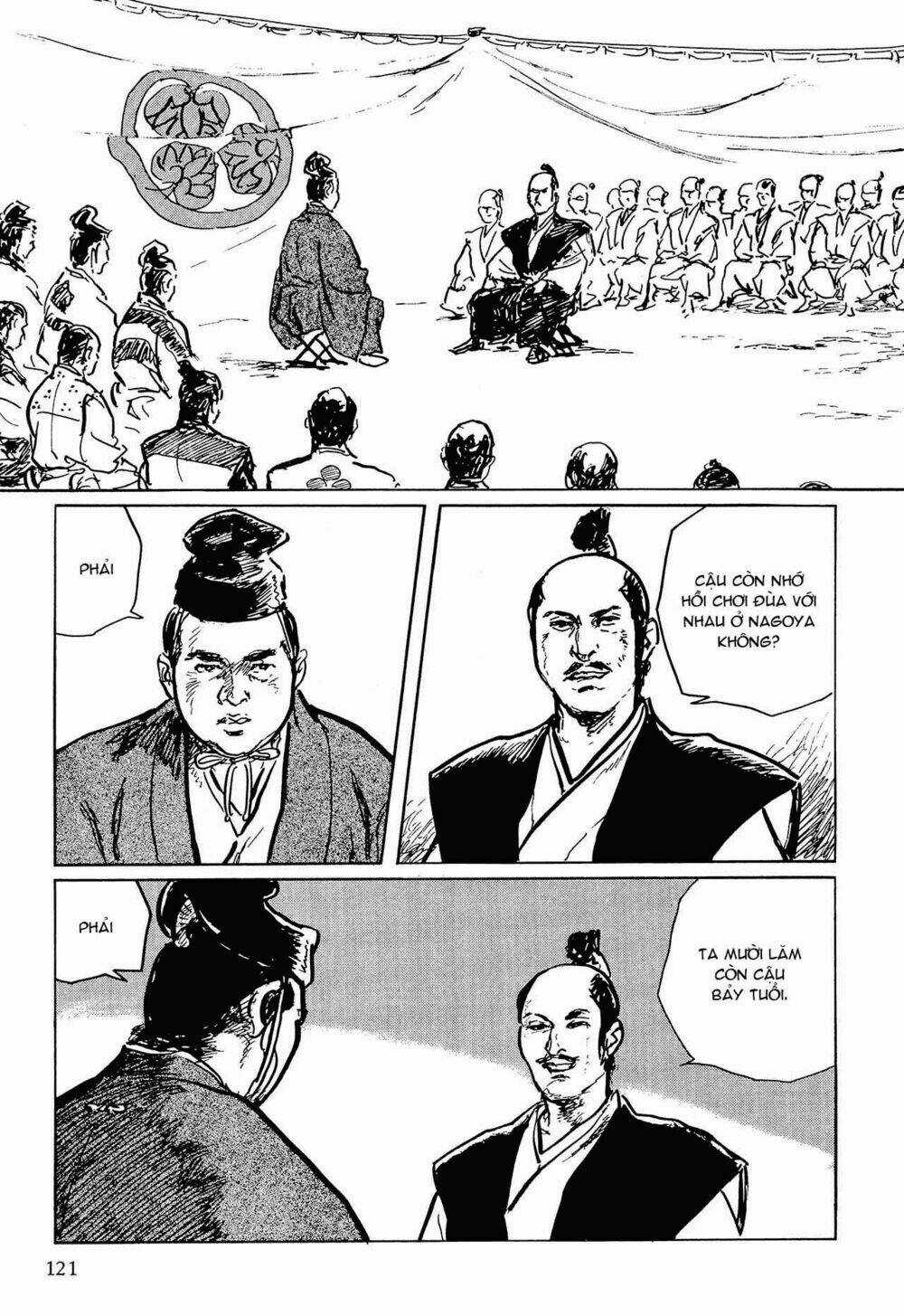 Hanzou No Mon - Chapter 53.1 - Trang 11