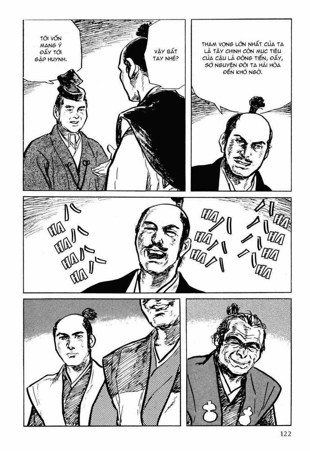 Hanzou No Mon - Chapter 53.1 - Trang 12