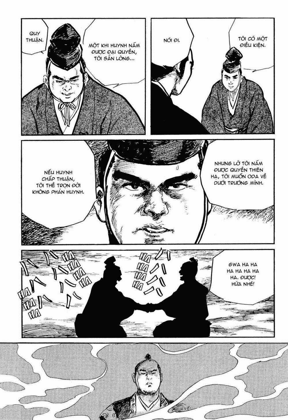 Hanzou No Mon - Chapter 53.1 - Trang 14