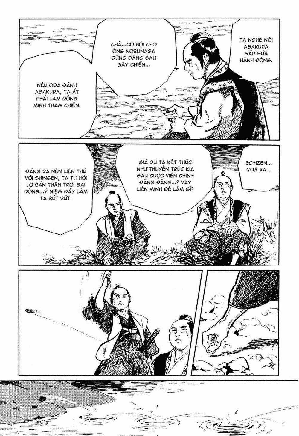 Hanzou No Mon - Chapter 53.1 - Trang 15