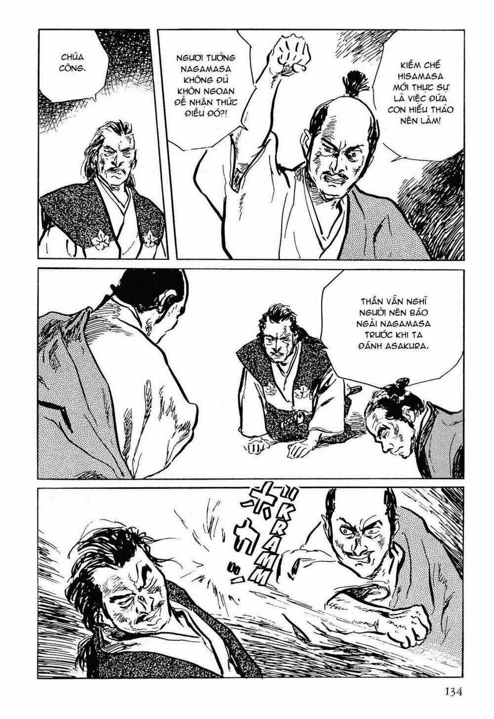 Hanzou No Mon - Chapter 53.1 - Trang 22