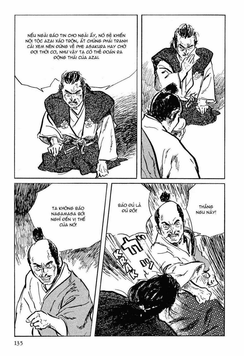 Hanzou No Mon - Chapter 53.1 - Trang 23