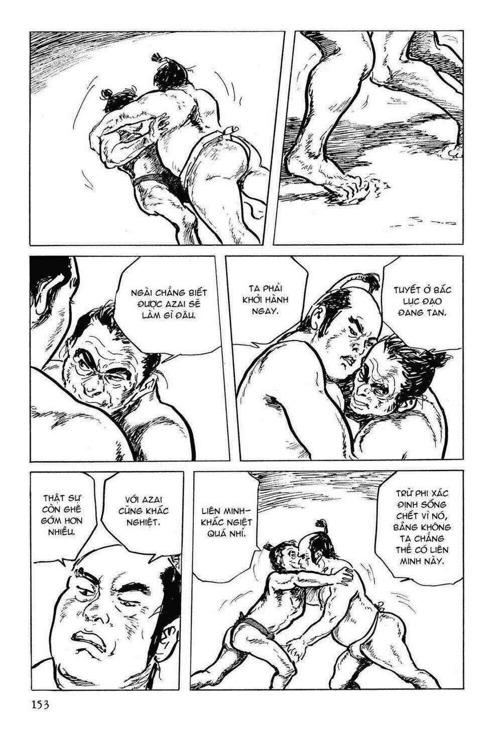 Hanzou No Mon - Chapter 53.1 - Trang 41