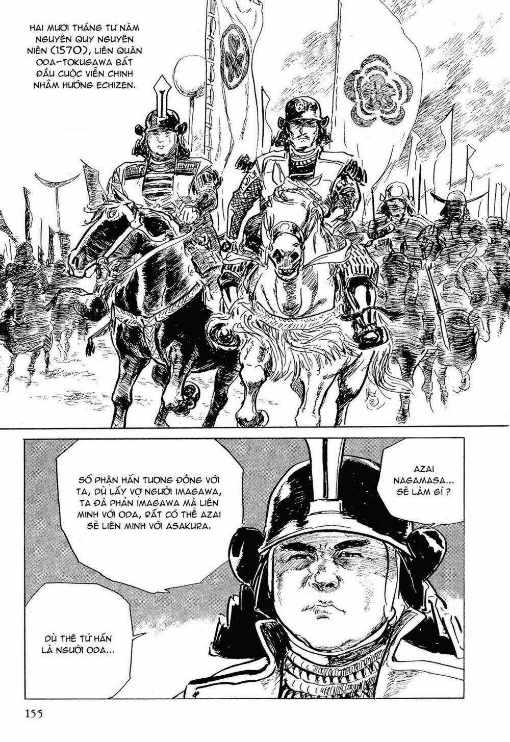 Hanzou No Mon - Chapter 53.1 - Trang 43