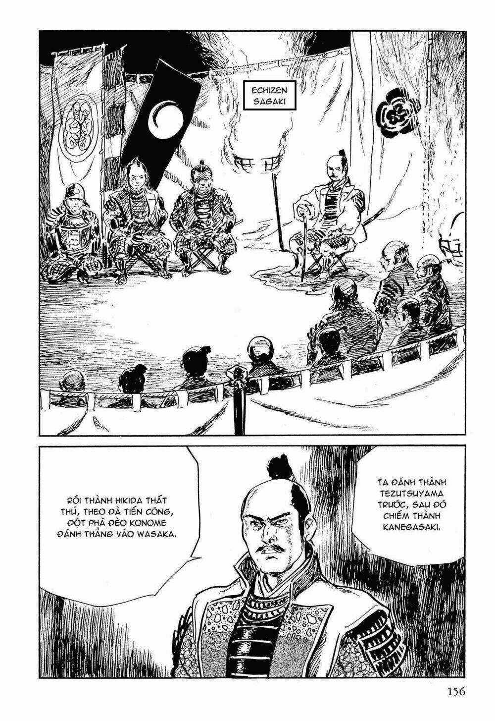 Hanzou No Mon - Chapter 53.1 - Trang 44