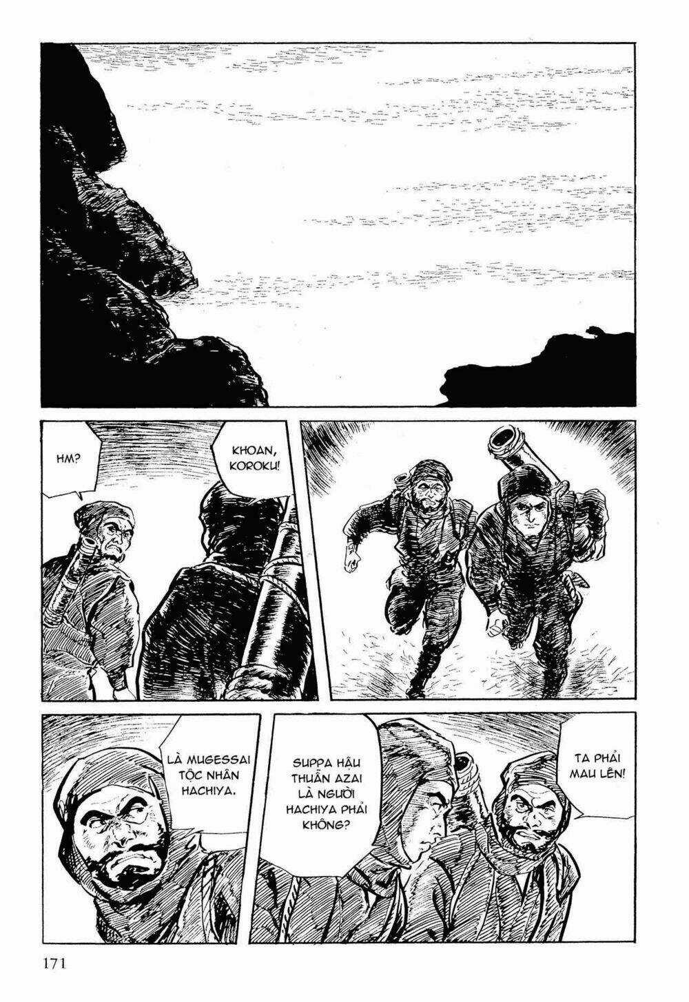 Hanzou No Mon - Chapter 53.1 - Trang 57