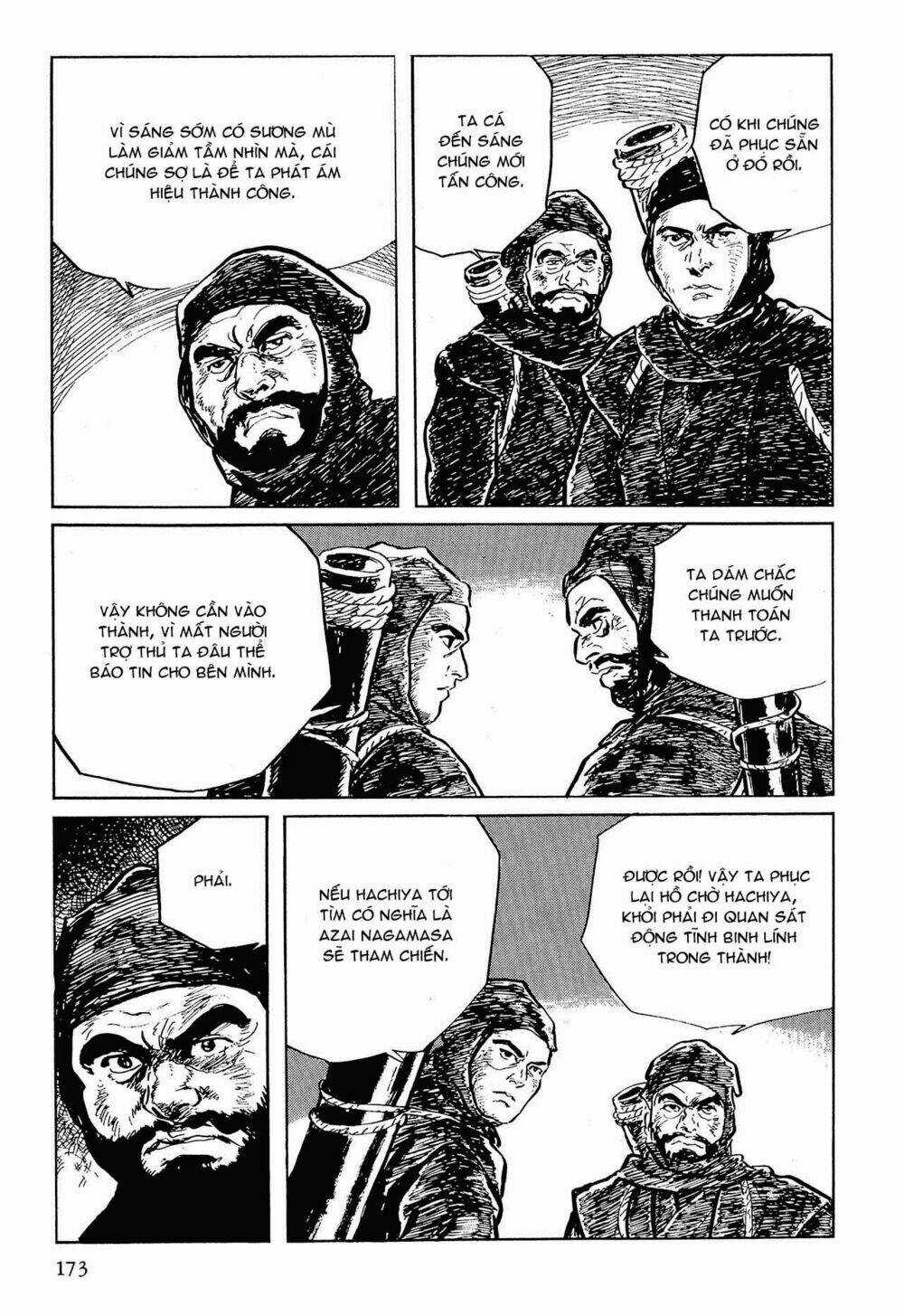 Hanzou No Mon - Chapter 53.1 - Trang 59