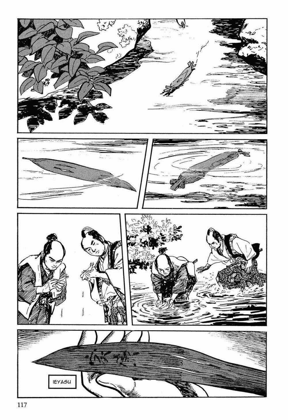 Hanzou No Mon - Chapter 53.1 - Trang 7