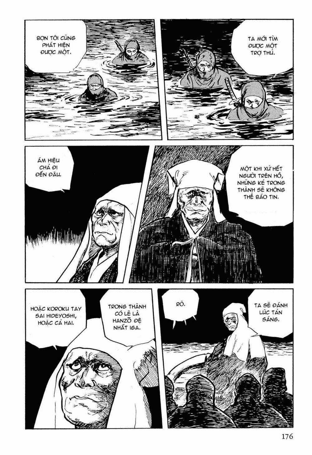 Hanzou No Mon - Chapter 53.1 - Trang 62