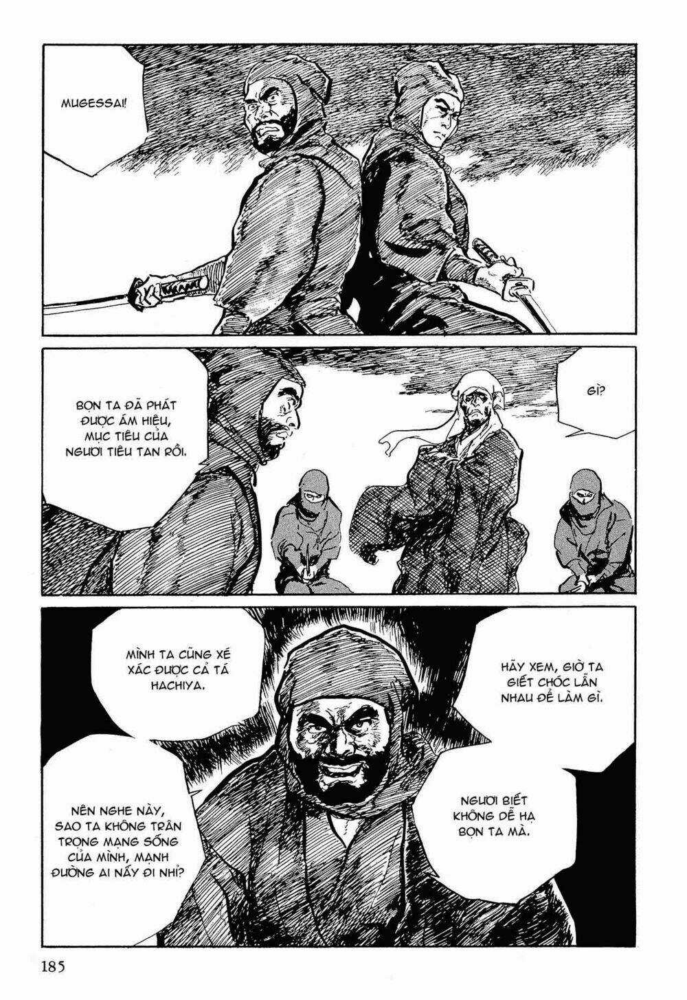 Hanzou No Mon - Chapter 53.1 - Trang 70