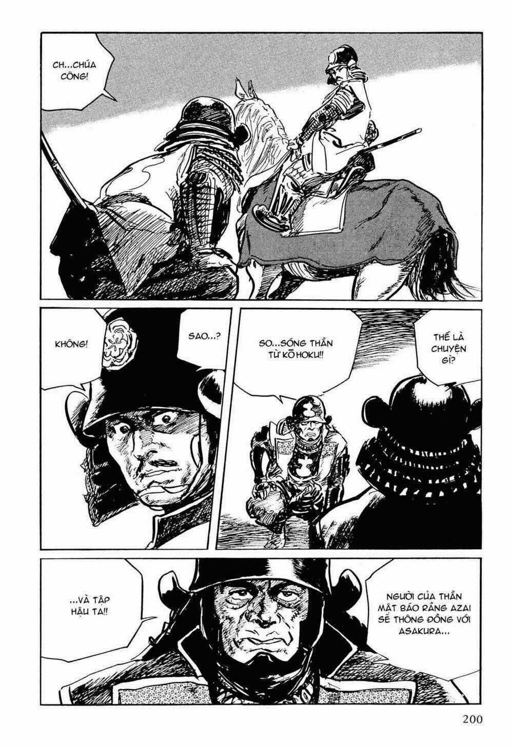 Hanzou No Mon - Chapter 53.2 - Trang 2