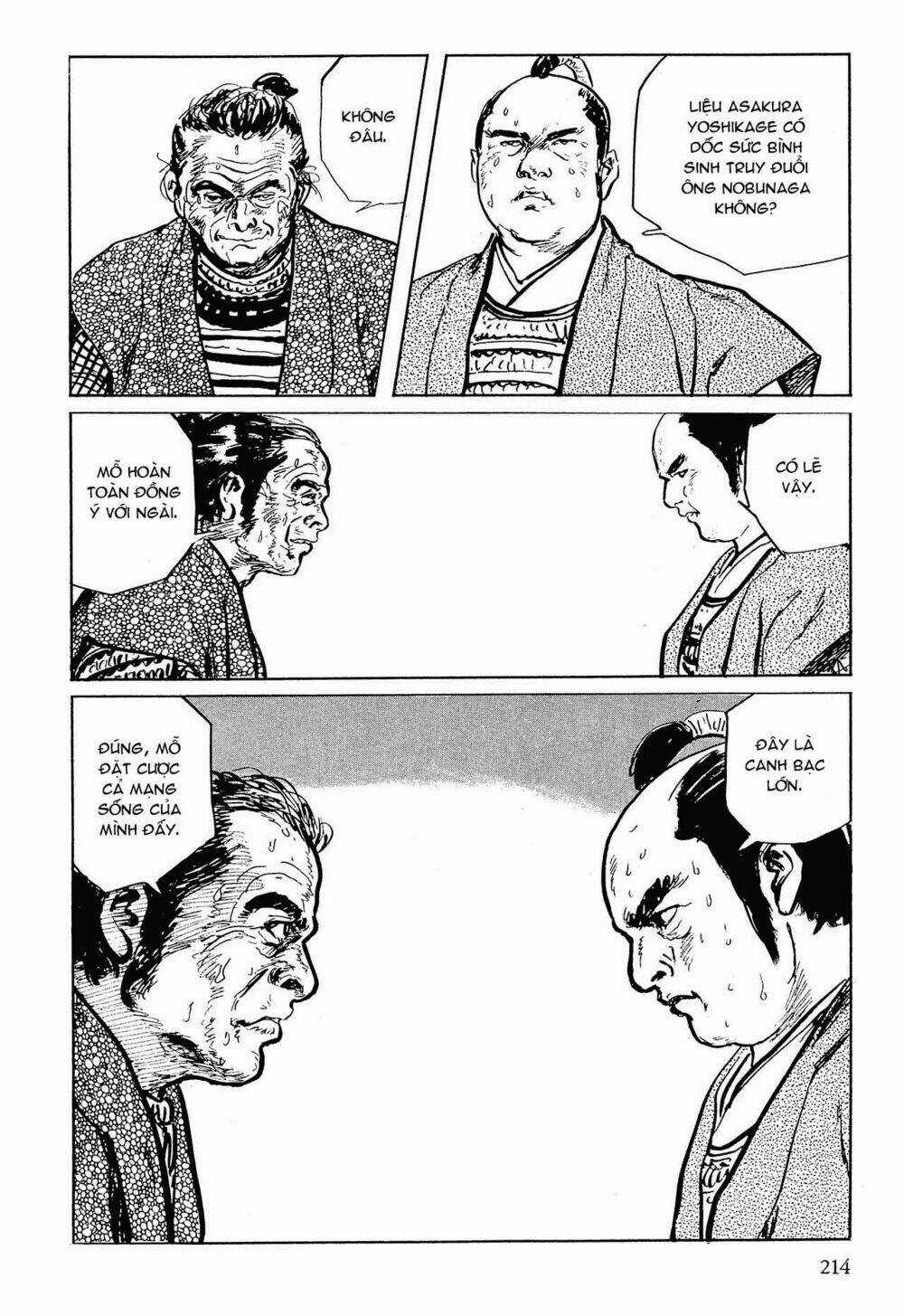 Hanzou No Mon - Chapter 53.2 - Trang 15