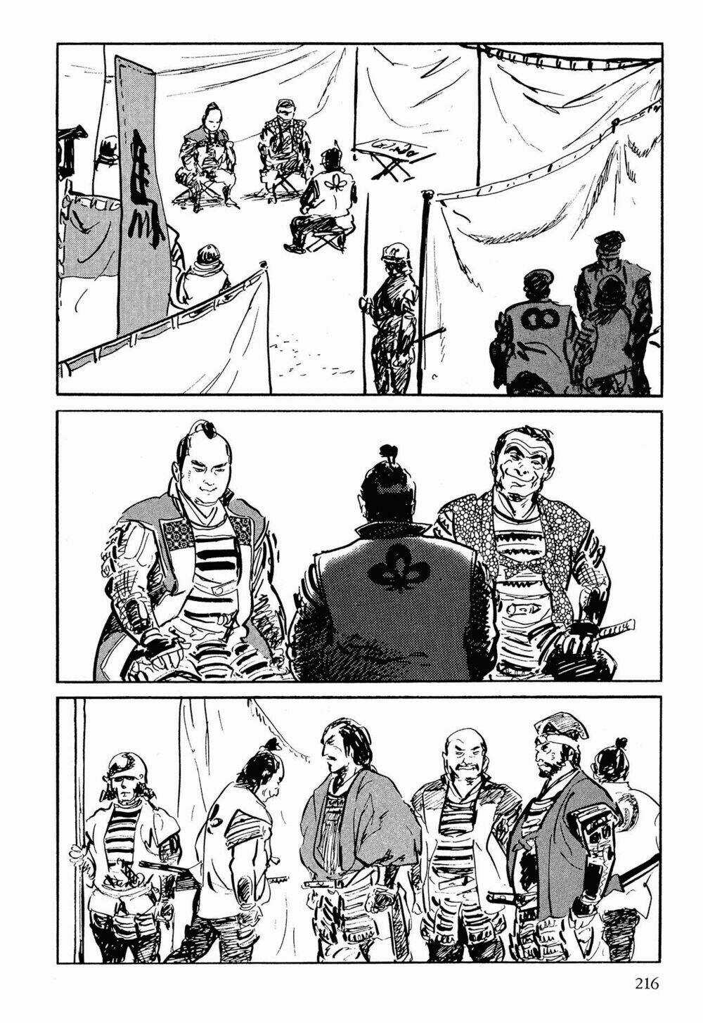 Hanzou No Mon - Chapter 53.2 - Trang 17