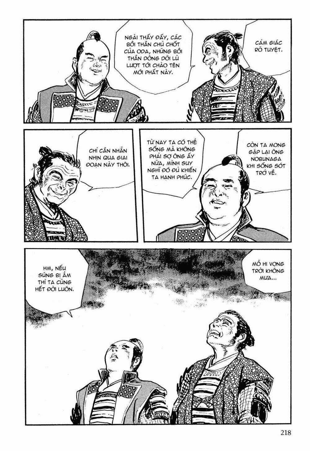 Hanzou No Mon - Chapter 53.2 - Trang 19