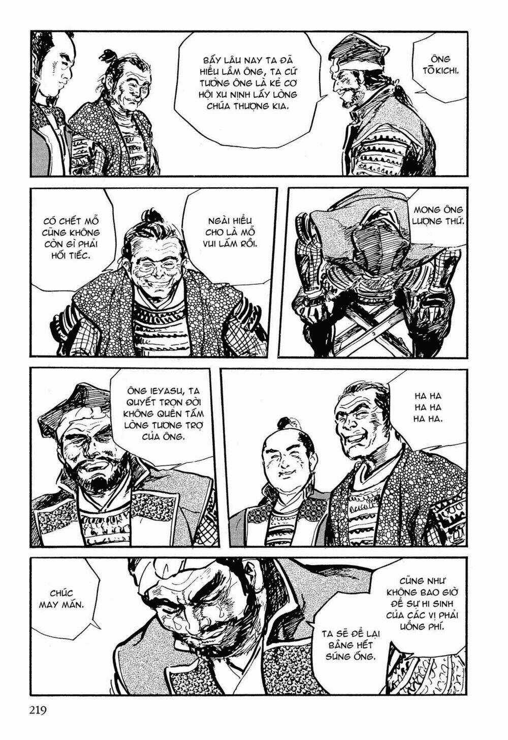 Hanzou No Mon - Chapter 53.2 - Trang 20