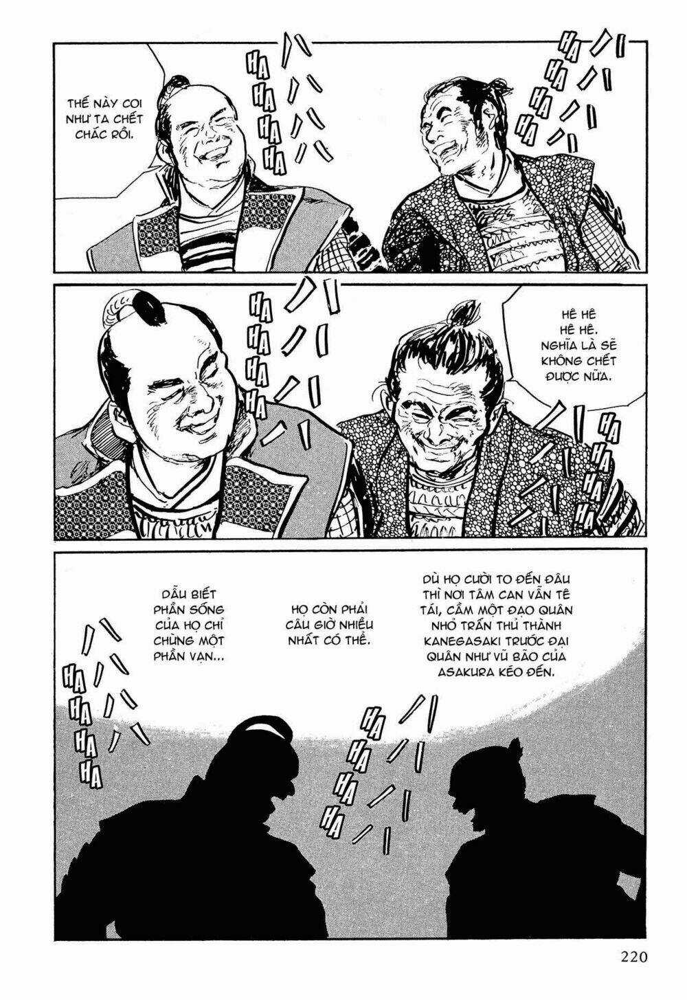 Hanzou No Mon - Chapter 53.2 - Trang 21