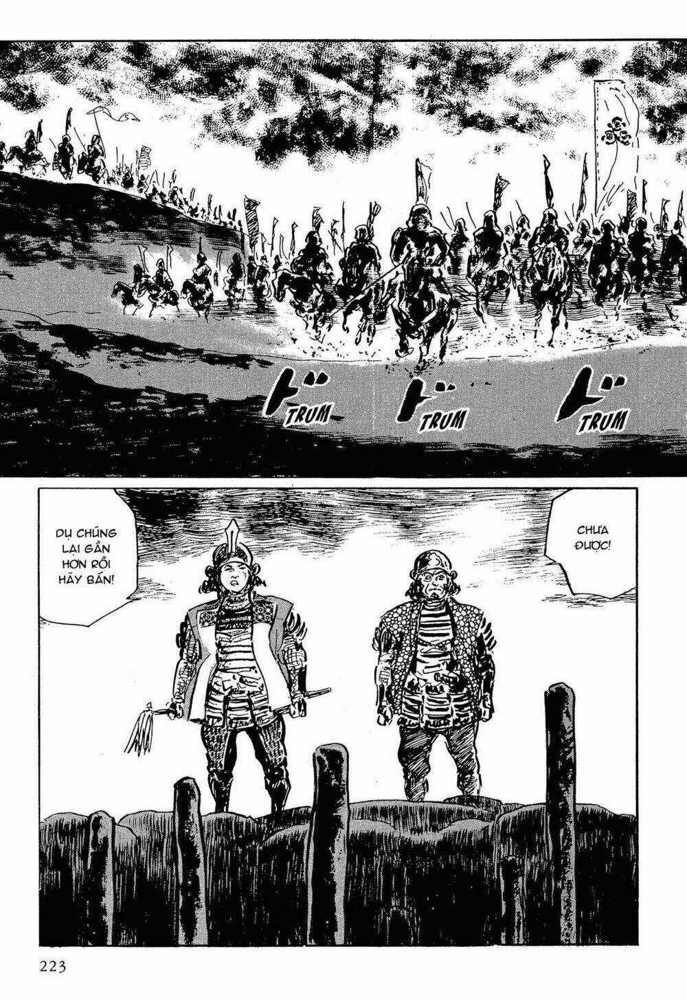 Hanzou No Mon - Chapter 53.2 - Trang 24