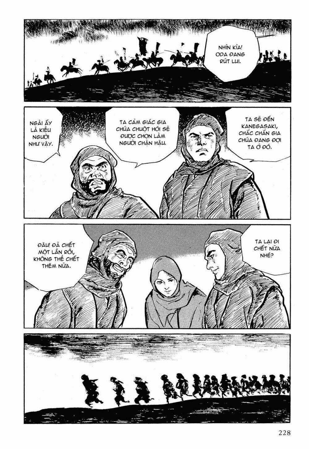 Hanzou No Mon - Chapter 53.2 - Trang 28