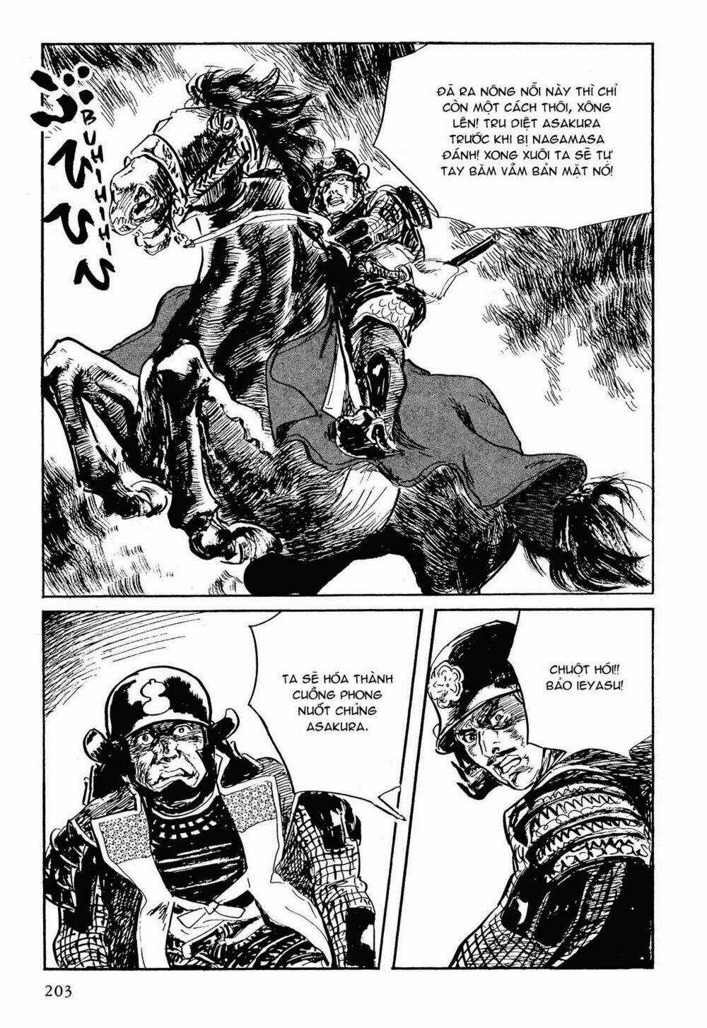 Hanzou No Mon - Chapter 53.2 - Trang 4